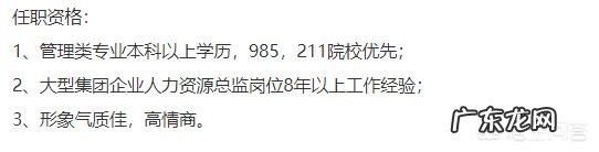 上海年薪50万的人多吗?都多大年纪,做什么工作?