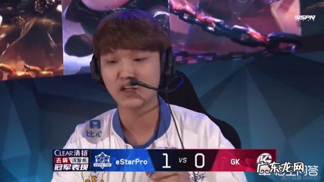 estar.T将军会“腹语术”?BP环节经常一言不发,阵容选完后就下场休息,怎么回事?