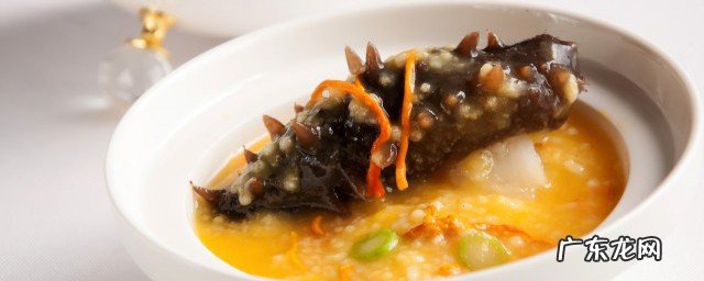 海参的八大功效与作用