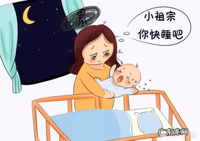 关于哄小孩睡觉,大家都是怎么解决的?