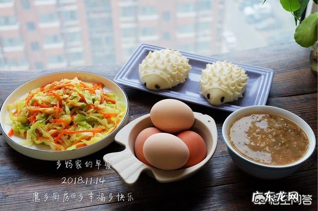 如何用最简单的材料、最简单的做法做一顿让自己、让家人心情愉悦的早饭?