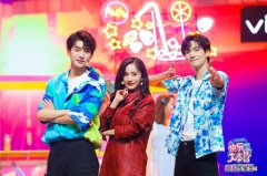 快本站稳了朋友是什么节目