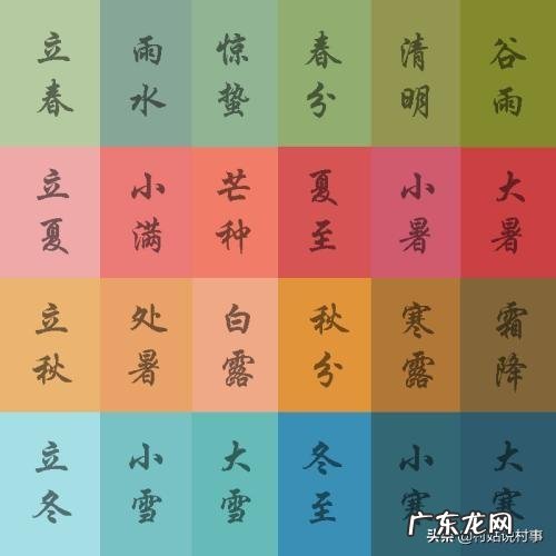 农村俗语：“处暑天不暑，炎热在中午”，什么意思呢？处暑什么时候到来？