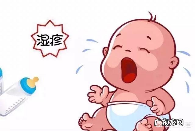 我家宝宝两个多月了，脸上湿疹反反复复，有没有一款好点的婴儿湿疹膏？