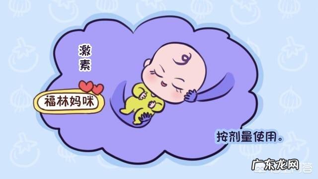 我家宝宝两个多月了，脸上湿疹反反复复，有没有一款好点的婴儿湿疹膏？