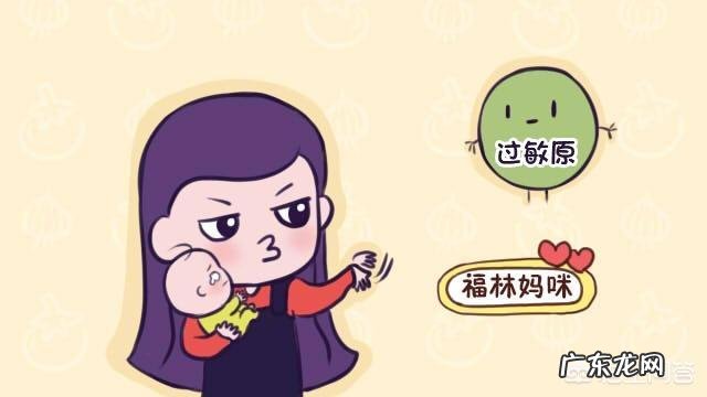 我家宝宝两个多月了,脸上湿疹反反复复,有没有一款好点的婴儿湿疹膏?