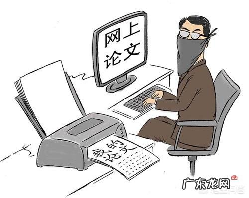 课题和论文在中小学教学中的作用是什么？