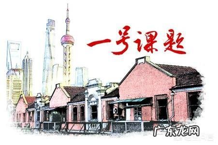 课题和论文在中小学教学中的作用是什么？