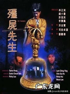 你小时候看过最恐怖的电影叫什么名字？就是看了以后钻被窝里蒙住头出了一身汗？