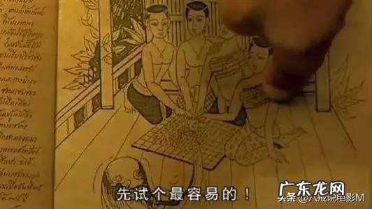 你小时候看过最恐怖的电影叫什么名字？就是看了以后钻被窝里蒙住头出了一身汗？