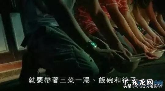 你小时候看过最恐怖的电影叫什么名字？就是看了以后钻被窝里蒙住头出了一身汗？