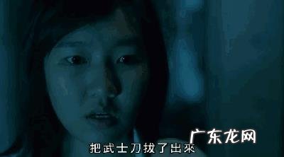 你小时候看过最恐怖的电影叫什么名字？就是看了以后钻被窝里蒙住头出了一身汗？