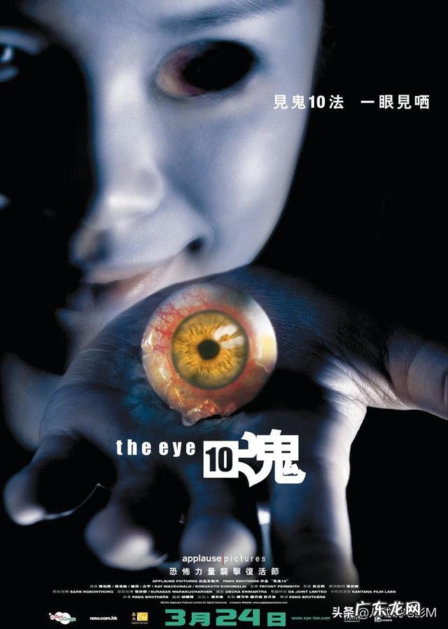 你小时候看过最恐怖的电影叫什么名字?就是看了以后钻被窝里蒙住头出了一身汗?