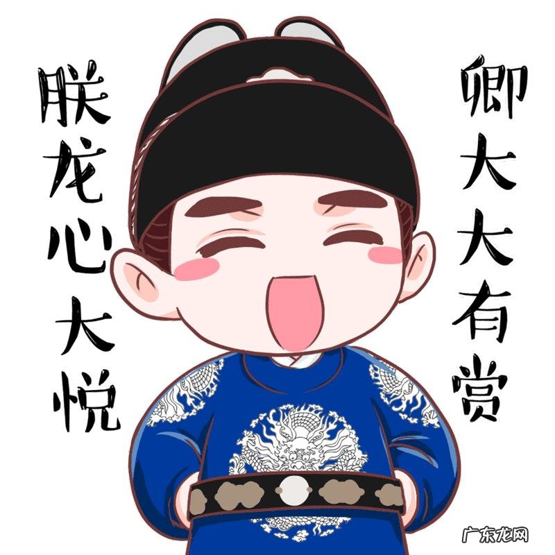 怎样做个好丈夫？