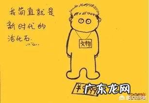 怎样做个好丈夫?