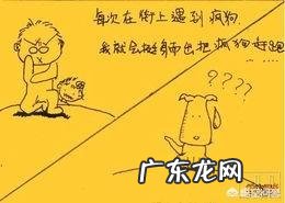 怎样做个好丈夫?