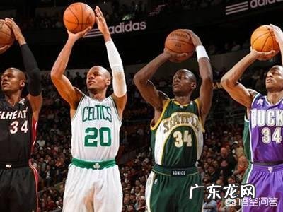 NBA历史上三分王是谁?你如何评价他?