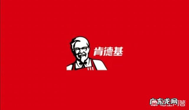 都说麦当劳,肯德基卖的是垃圾食品。为什么还有那么多的人愿意吃?