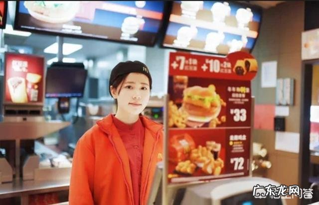 都说麦当劳,肯德基卖的是垃圾食品。为什么还有那么多的人愿意吃?