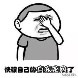 哺乳期谨防急性乳腺炎,产妇如何预防?