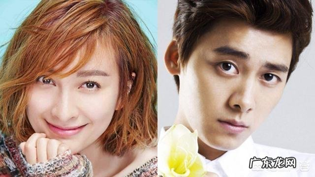 吴昕李易峰在一起了吗?