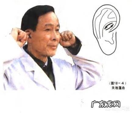 晚上睡眠不好该怎么缓解？