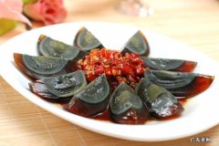 鸭黄皮蛋的制作方法