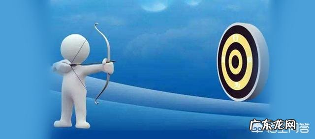 职场中,作为上级如何提高下级的执行力?让下级执行到位上级真实的指令?