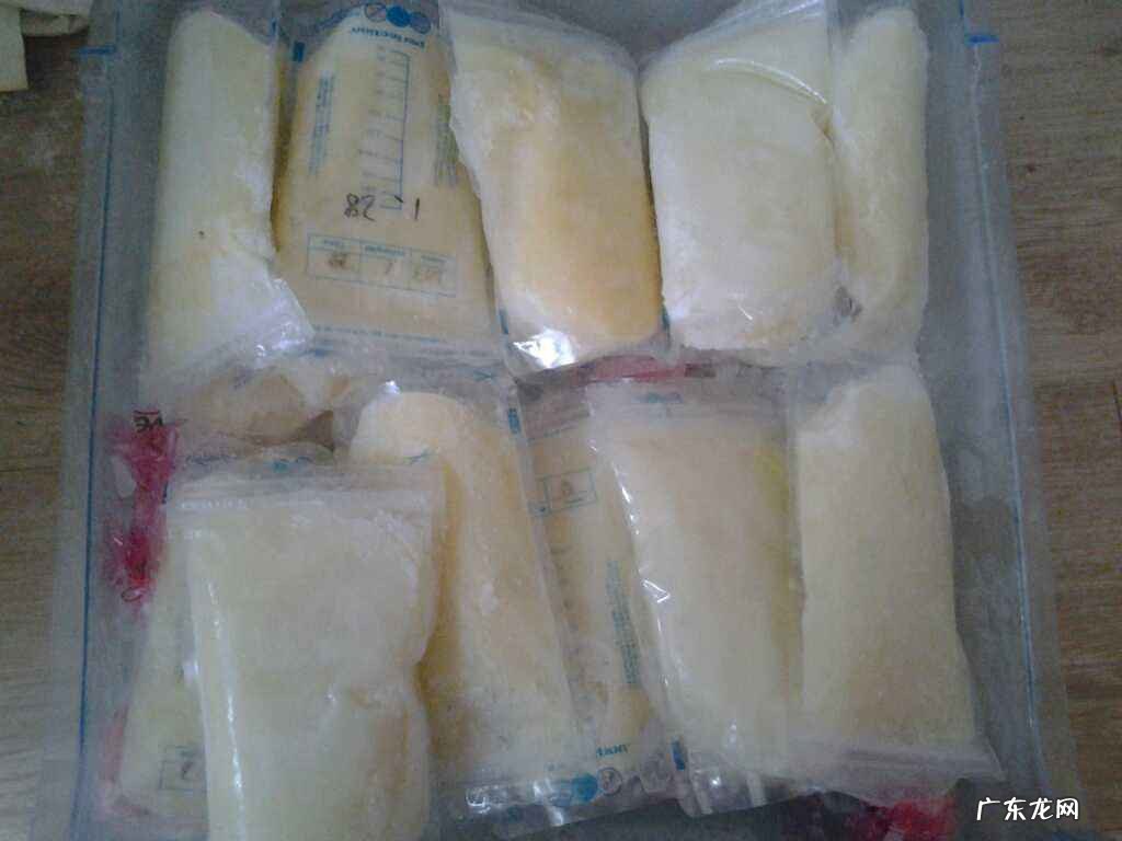 放冰箱的母乳怎么温