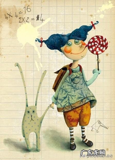 家长如何才能听到孩子的心声？