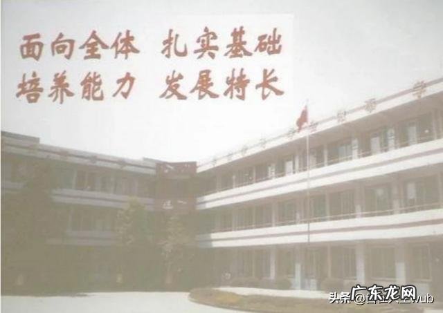 国家教育部取消初中学业水平考试大纲！对教师及补课会产生影响吗？