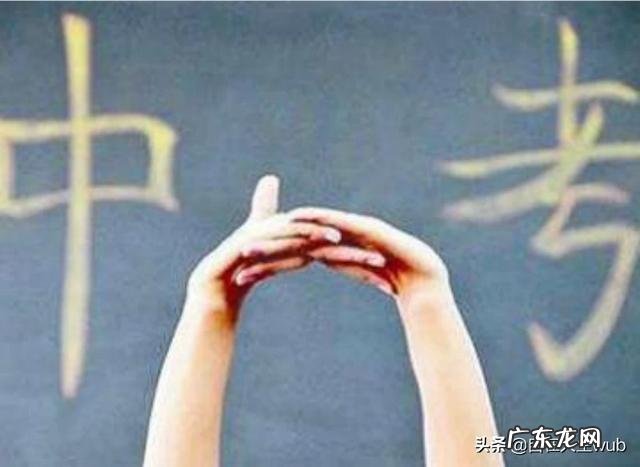 国家教育部取消初中学业水平考试大纲!对教师及补课会产生影响吗?