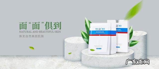 如何保持肌肤24小时水润？