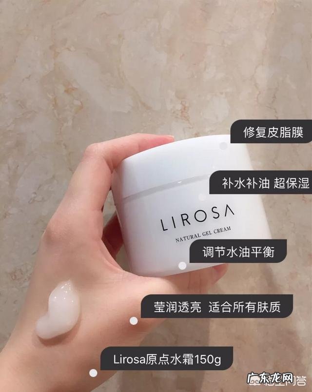 如何保持肌肤24小时水润？