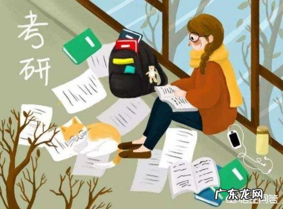 2019考研大军290万,而录取人数又大约是多少呢?