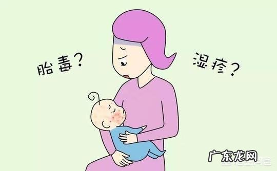 怀孕妇吃鹅蛋去胎毒是不是真的？