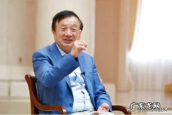 马云卸任,任正非卸任,再到刘强东卸任这预示着什么?