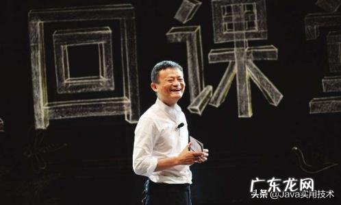 马云卸任,任正非卸任,再到刘强东卸任这预示着什么?