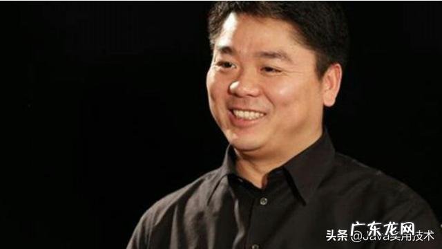 马云卸任，任正非卸任，再到刘强东卸任这预示着什么？