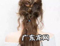 森女系简单编发教程 快来试试