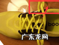运动鞋鞋带绑法 快来学习一下