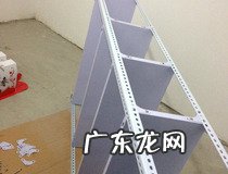 货架子组装教程 这样组装整齐又牢固