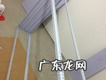 货架子组装教程 这样组装整齐又牢固