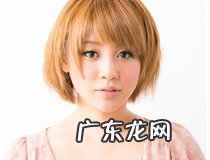 短发简单编发教程 短发这样编发更好看