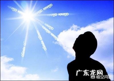 儿童维生素D缺乏会出现什么症状?