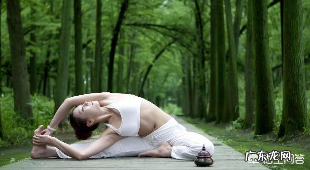 瑜伽可以美容养颜吗?