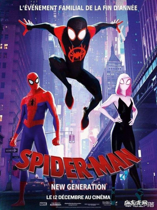 《海王》豆瓣评分从8.4跌到8.1,有人说是漫威迷刷差评造成的,你怎么看?