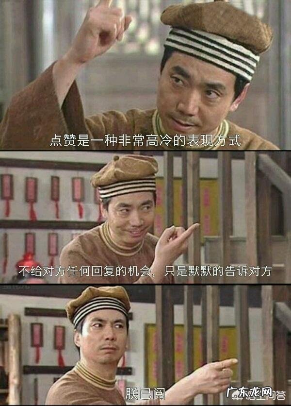 《海王》豆瓣评分从8.4跌到8.1，有人说是漫威迷刷差评造成的，你怎么看？