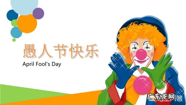 外国的民间传统游戏都有哪些?