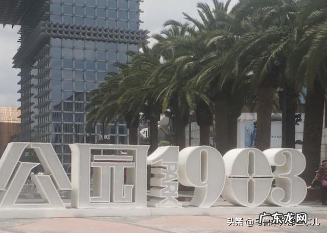 昆明一主题公园提供摆地摊摊位,要求豪车才能参加,怎么回事?